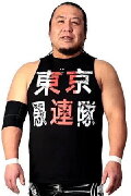 Kazuhiko Masada