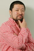 Yuichi Kimura