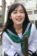 Honoka Yahagi