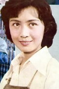 Xiu Huo