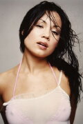 Natalie Mendoza