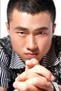 Liu Bo