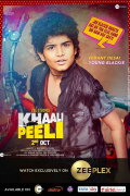 Vedant Desai