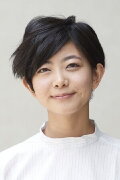 Natsumi Ishibashi