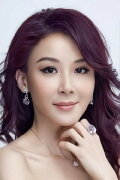 Stephanie Siao