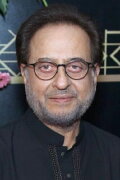 Nadeem