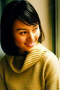 Lin Yan