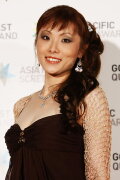 Akie Namiki