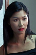 Ruby Wong Cheuk-Ling
