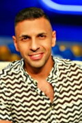 Hasan Abu Al-Rous