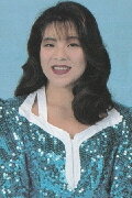 Takako Inoue