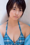 Manami Arai