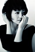 Luo Haiqiong