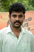 Vimal
