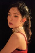 IRENE