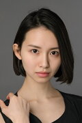 Rina Saito