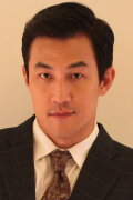 Han Jung-soo