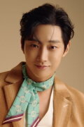 Jung Jinyoung