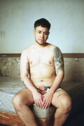 Uriel García