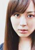 Manami Higa