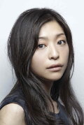 Chika Uchida