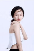 Chen Yusi