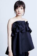 Kana Kurashina