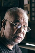 Rener Concepcion