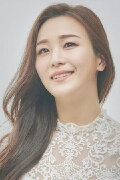 Park Hye-na