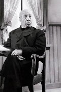George H. Reed
