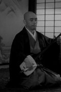 Ichirō Amano