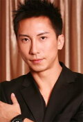 Dennis To Yu-Hang