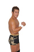 Masaaki Mochizuki