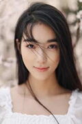 Ning Xin