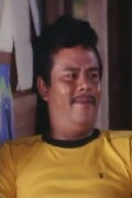 Raja Ismail