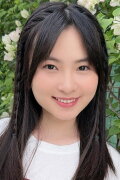 Angel Ho