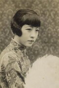 Hanlun Wang