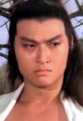 Wai Pak