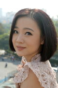 Mỹ Duyên