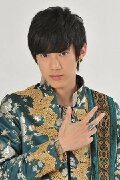 Tsurugi Watanabe
