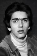 Yaman Coşkun