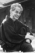 Yasunari Kawabata