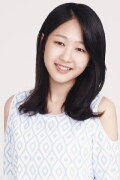 Lee Soo-bin