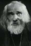 Vladimir Mikhaylov