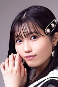 Shiori Nishida
