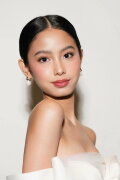 Jana Agoncillo