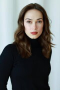 Lana Vanzine