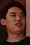 Bong Soo