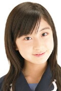 Erena Ono