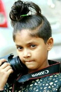 Ditya Bhande